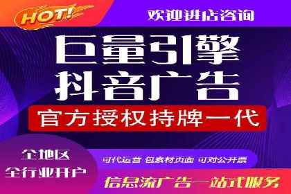 SEM营销推广实战案例：揭秘成功之道