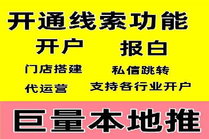 SEM推广公司案例：品牌知名度提升秘诀