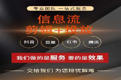 SEM关键词优化案例实战经验分享